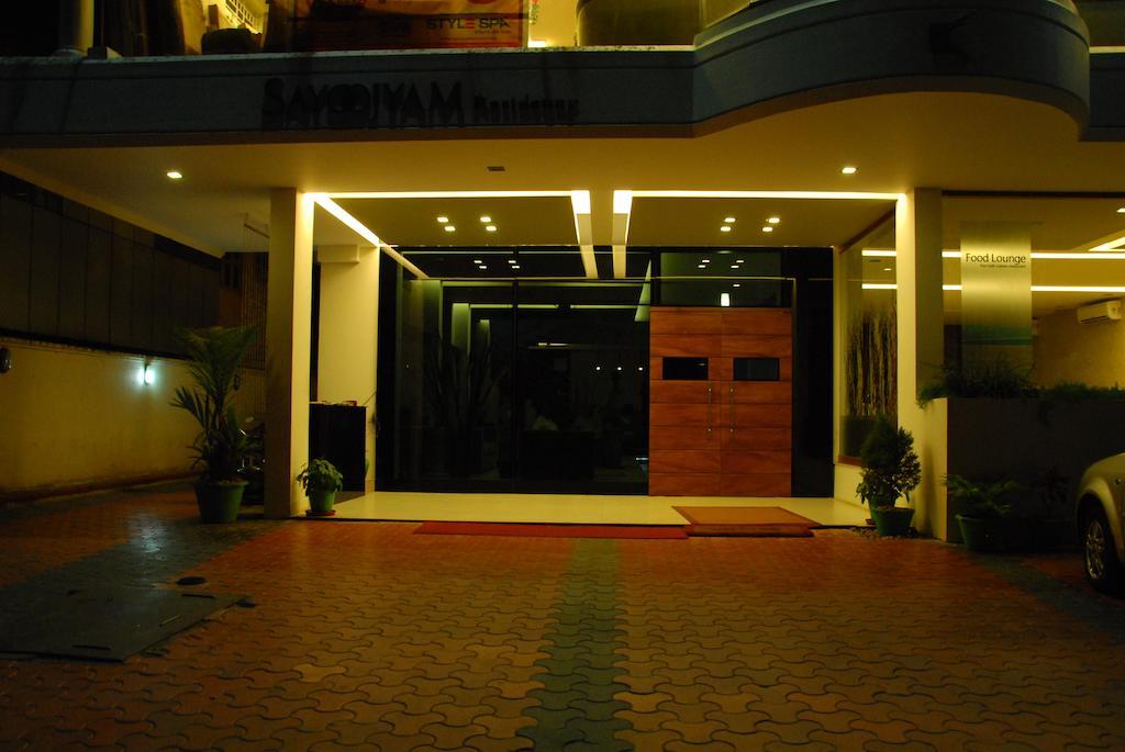 Hotel Sayoojyam Residency Palakkad Zewnętrze zdjęcie