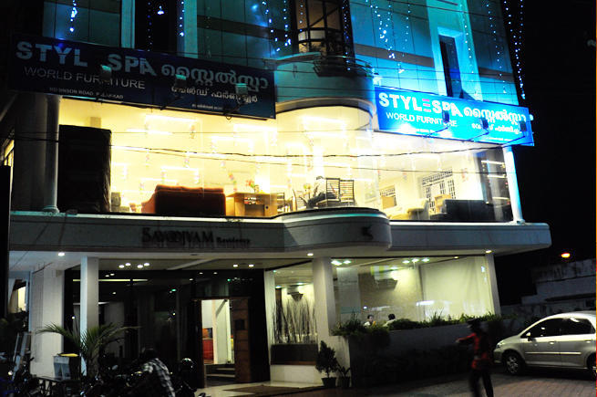 Hotel Sayoojyam Residency Palakkad Zewnętrze zdjęcie