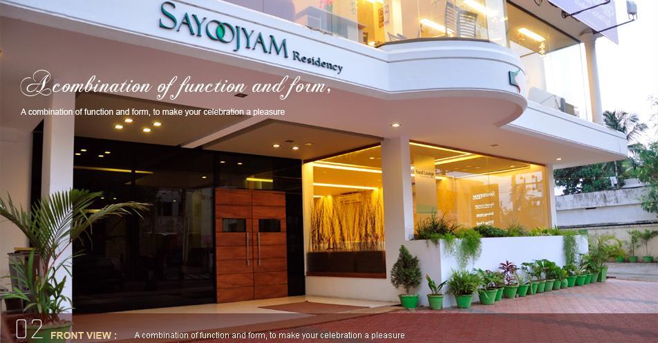 Hotel Sayoojyam Residency Palakkad Zewnętrze zdjęcie